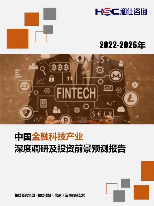 AG8亚洲国际游戏集团_首页官网