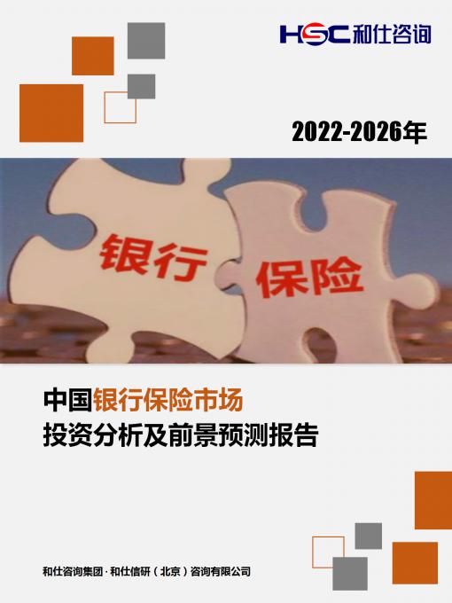 AG8亚洲国际游戏集团_首页官网