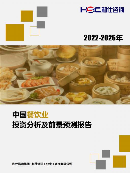 AG8亚洲国际游戏集团_首页官网