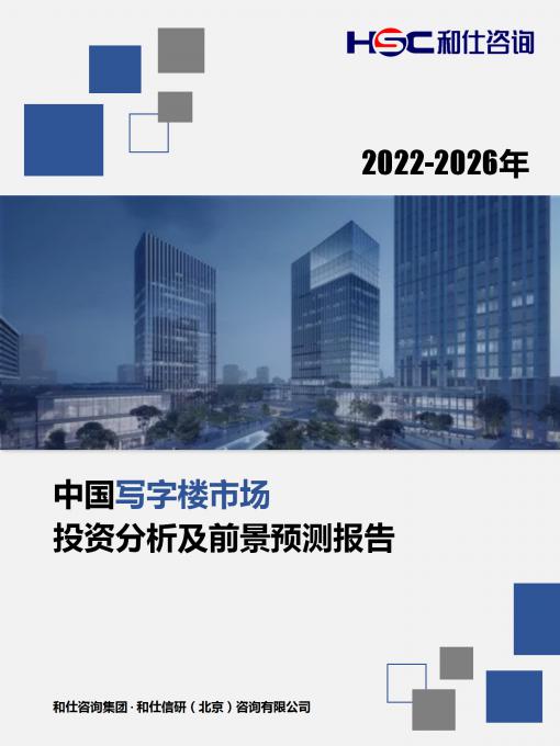 AG8亚洲国际游戏集团_首页官网