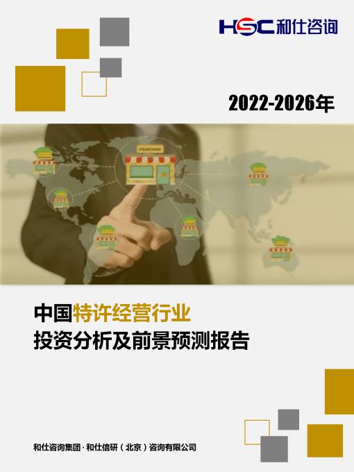 AG8亚洲国际游戏集团_首页官网