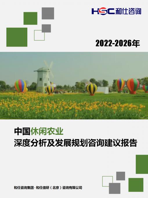 AG8亚洲国际游戏集团_首页官网