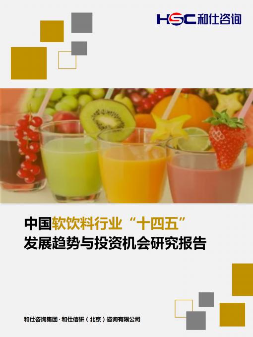 AG8亚洲国际游戏集团_首页官网