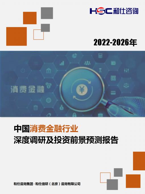 AG8亚洲国际游戏集团_首页官网