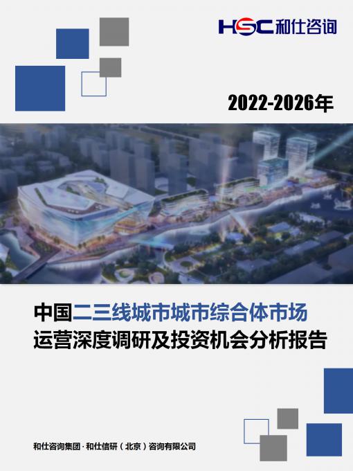 AG8亚洲国际游戏集团_首页官网