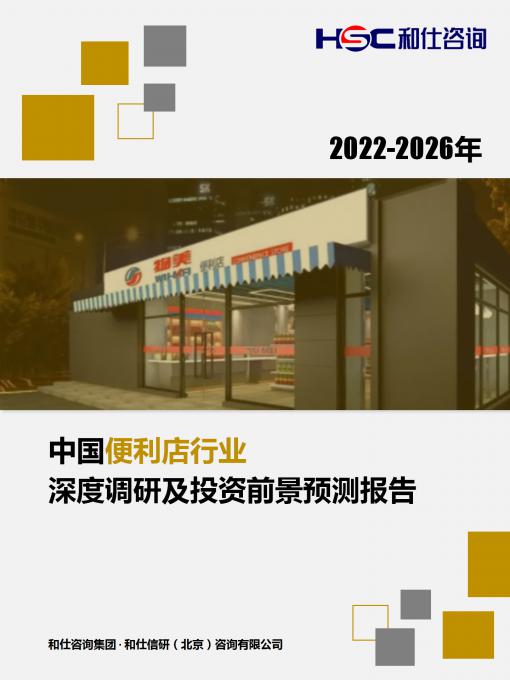 AG8亚洲国际游戏集团_首页官网