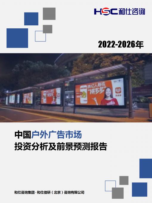 AG8亚洲国际游戏集团_首页官网