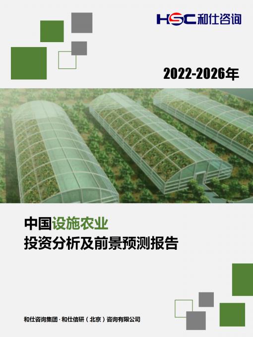 AG8亚洲国际游戏集团_首页官网