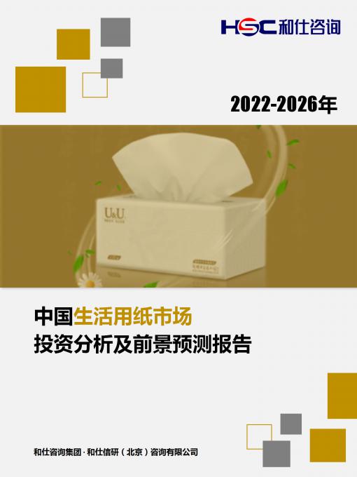 AG8亚洲国际游戏集团_首页官网