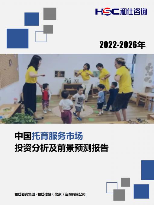 AG8亚洲国际游戏集团_首页官网