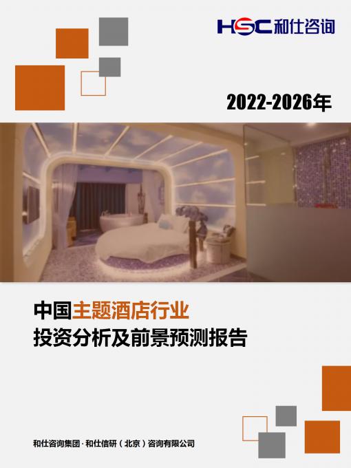 AG8亚洲国际游戏集团_首页官网