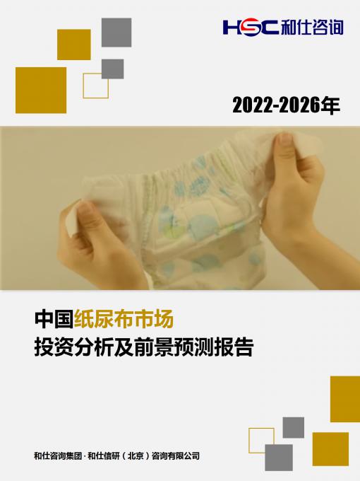 AG8亚洲国际游戏集团_首页官网