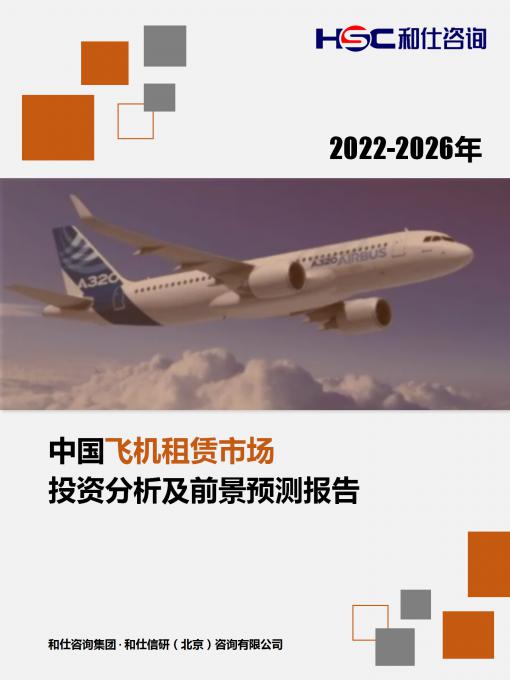 AG8亚洲国际游戏集团_首页官网