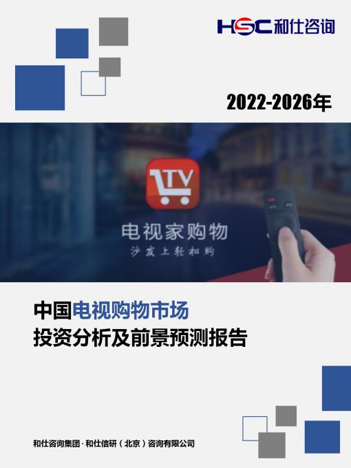 AG8亚洲国际游戏集团_首页官网