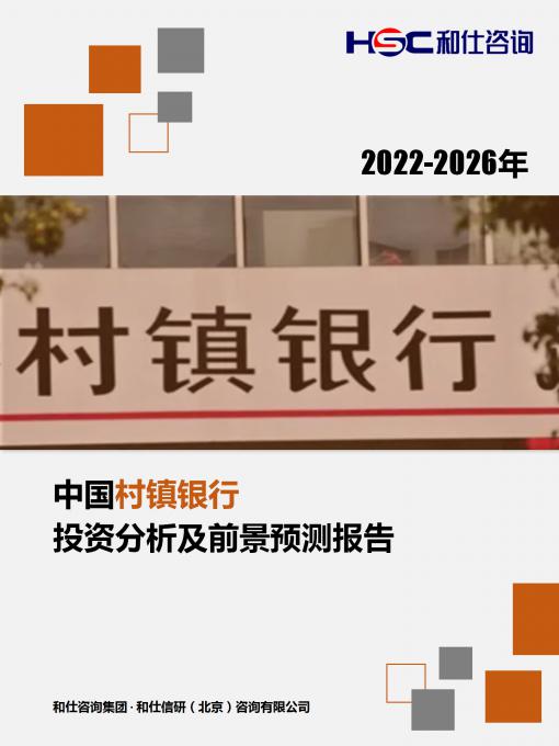 AG8亚洲国际游戏集团_首页官网