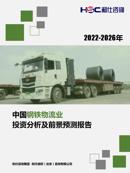 AG8亚洲国际游戏集团_首页官网