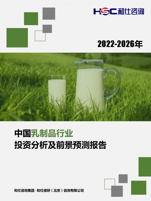 AG8亚洲国际游戏集团_首页官网