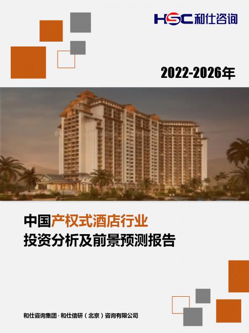 AG8亚洲国际游戏集团_首页官网