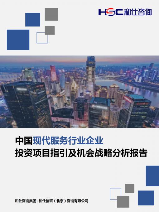 AG8亚洲国际游戏集团_首页官网