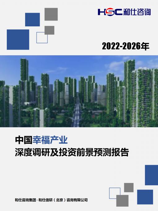 AG8亚洲国际游戏集团_首页官网