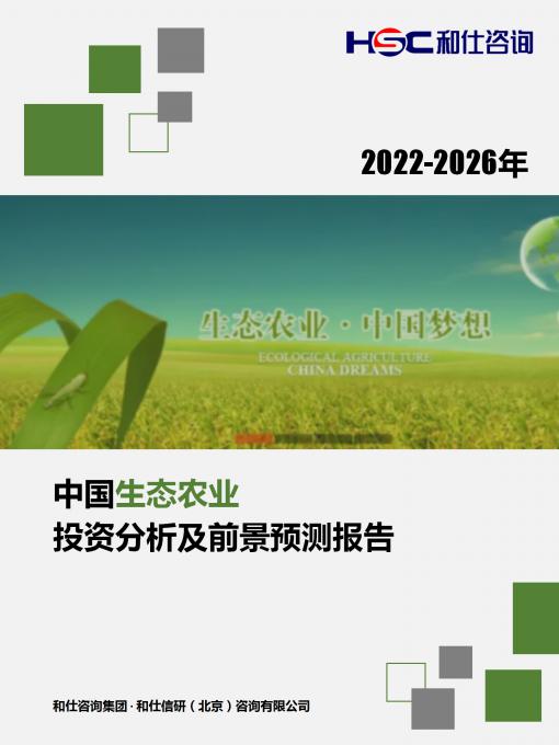 AG8亚洲国际游戏集团_首页官网