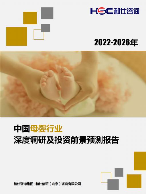 AG8亚洲国际游戏集团_首页官网