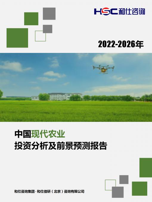 AG8亚洲国际游戏集团_首页官网