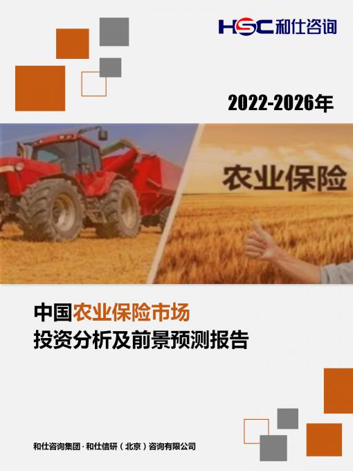 AG8亚洲国际游戏集团_首页官网