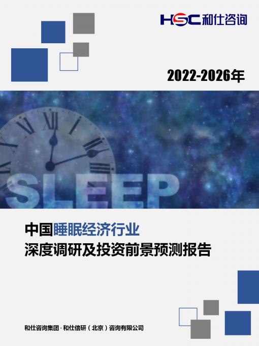 AG8亚洲国际游戏集团_首页官网