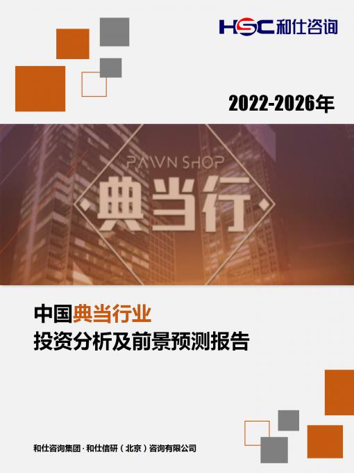 AG8亚洲国际游戏集团_首页官网