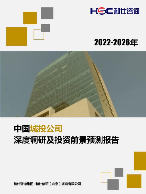 AG8亚洲国际游戏集团_首页官网