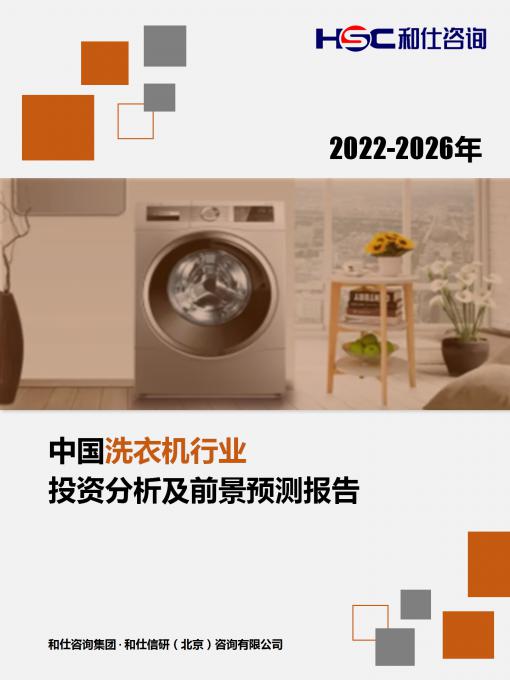 AG8亚洲国际游戏集团_首页官网