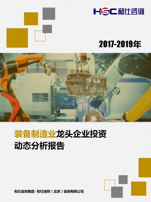 AG8亚洲国际游戏集团_首页官网
