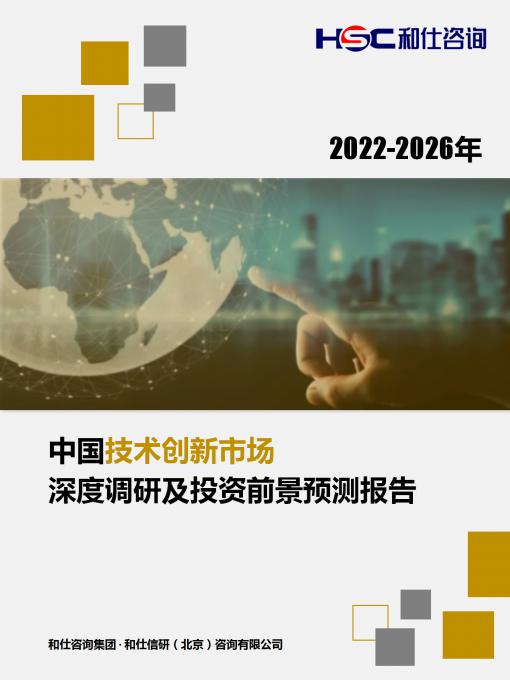 AG8亚洲国际游戏集团_首页官网