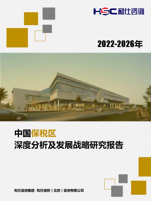 AG8亚洲国际游戏集团_首页官网