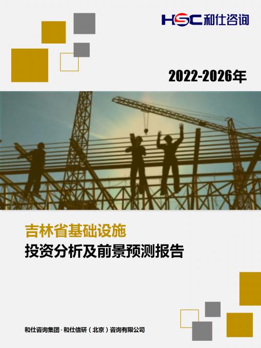 AG8亚洲国际游戏集团_首页官网