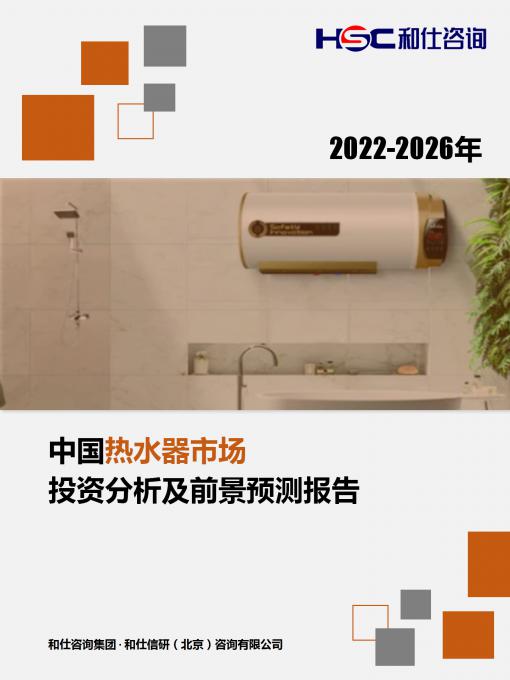 AG8亚洲国际游戏集团_首页官网