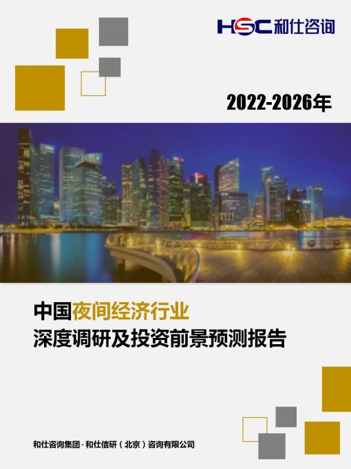 AG8亚洲国际游戏集团_首页官网