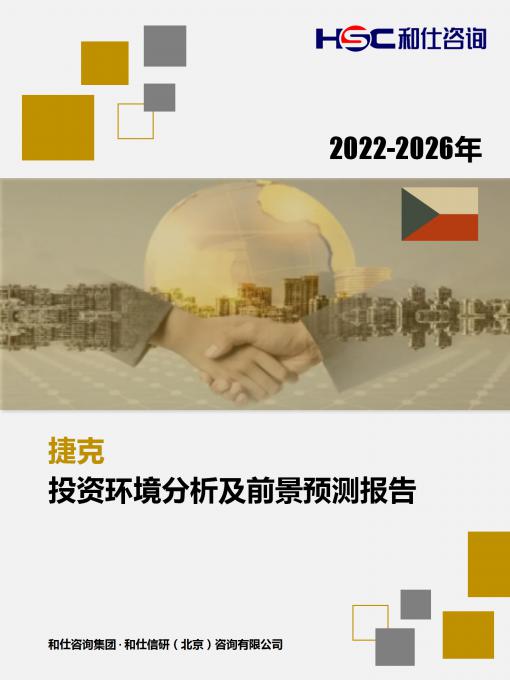 AG8亚洲国际游戏集团_首页官网