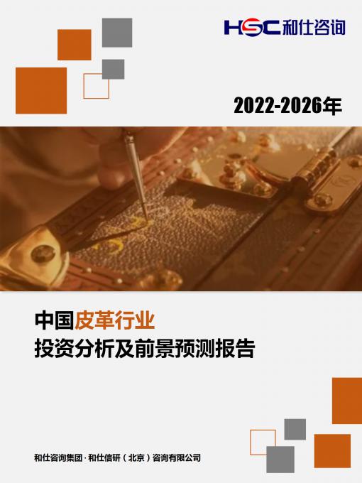 AG8亚洲国际游戏集团_首页官网