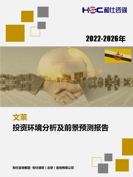 AG8亚洲国际游戏集团_首页官网