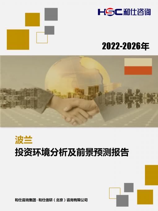 AG8亚洲国际游戏集团_首页官网