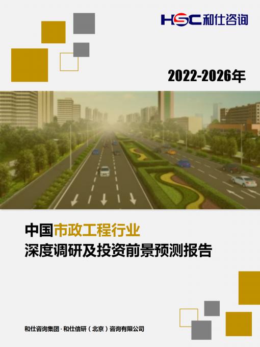 AG8亚洲国际游戏集团_首页官网