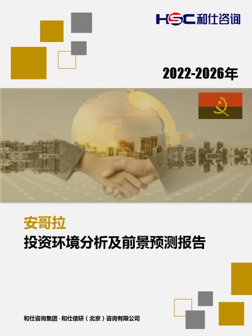 AG8亚洲国际游戏集团_首页官网