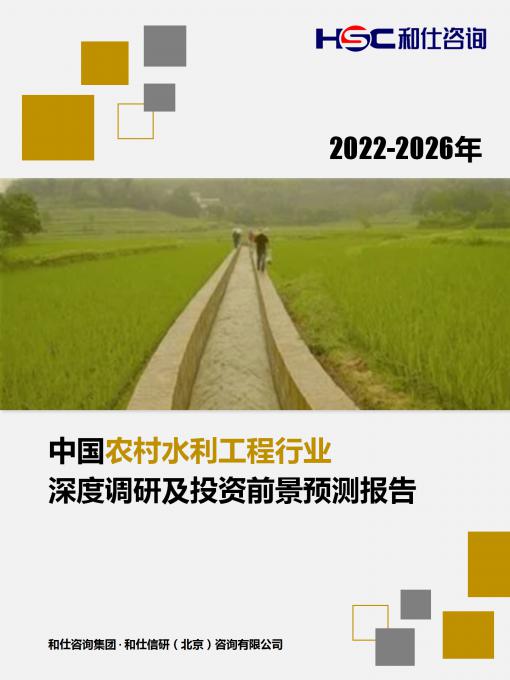 AG8亚洲国际游戏集团_首页官网