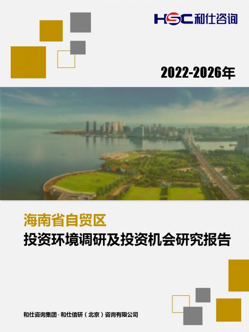 AG8亚洲国际游戏集团_首页官网