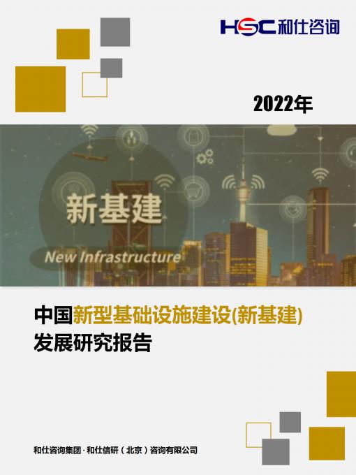 AG8亚洲国际游戏集团_首页官网