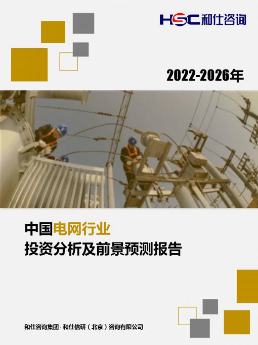 AG8亚洲国际游戏集团_首页官网
