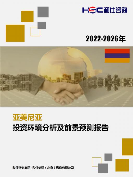 AG8亚洲国际游戏集团_首页官网