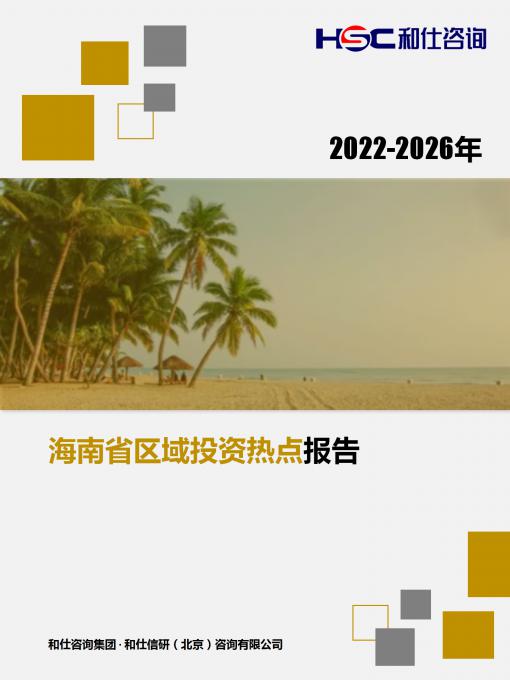 AG8亚洲国际游戏集团_首页官网